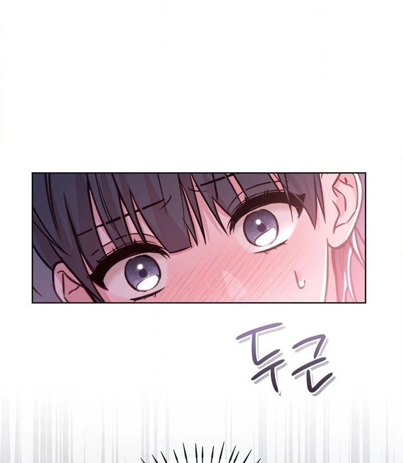 Brother Complex (Zilong) Chapter 3 - Page 55