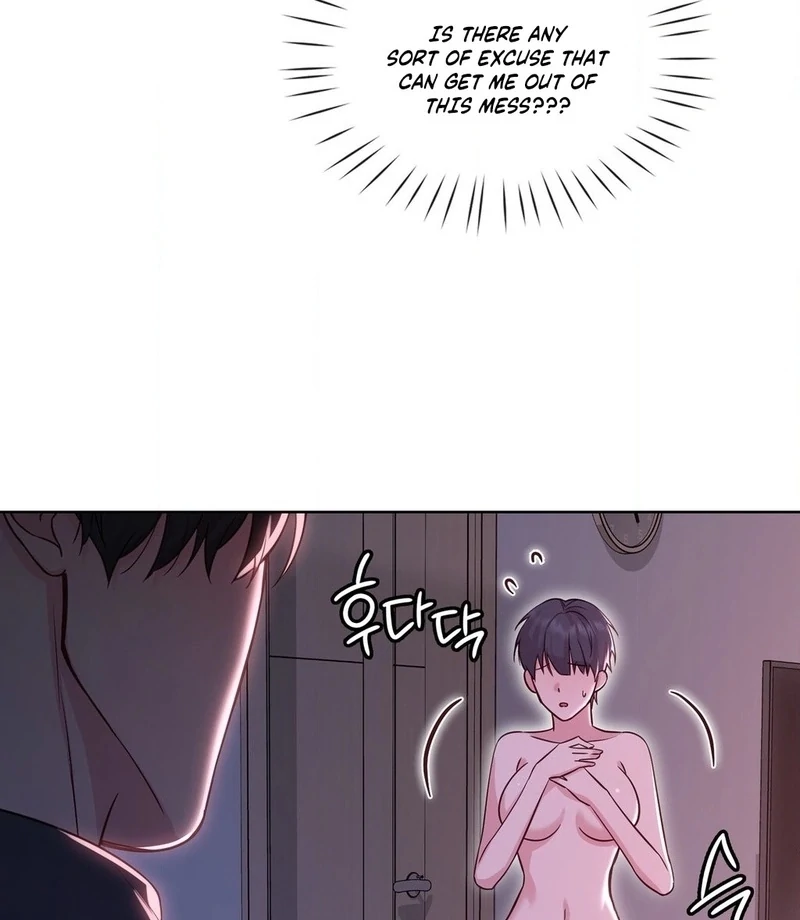 Brother Complex (Zilong) Chapter 3 - Page 59