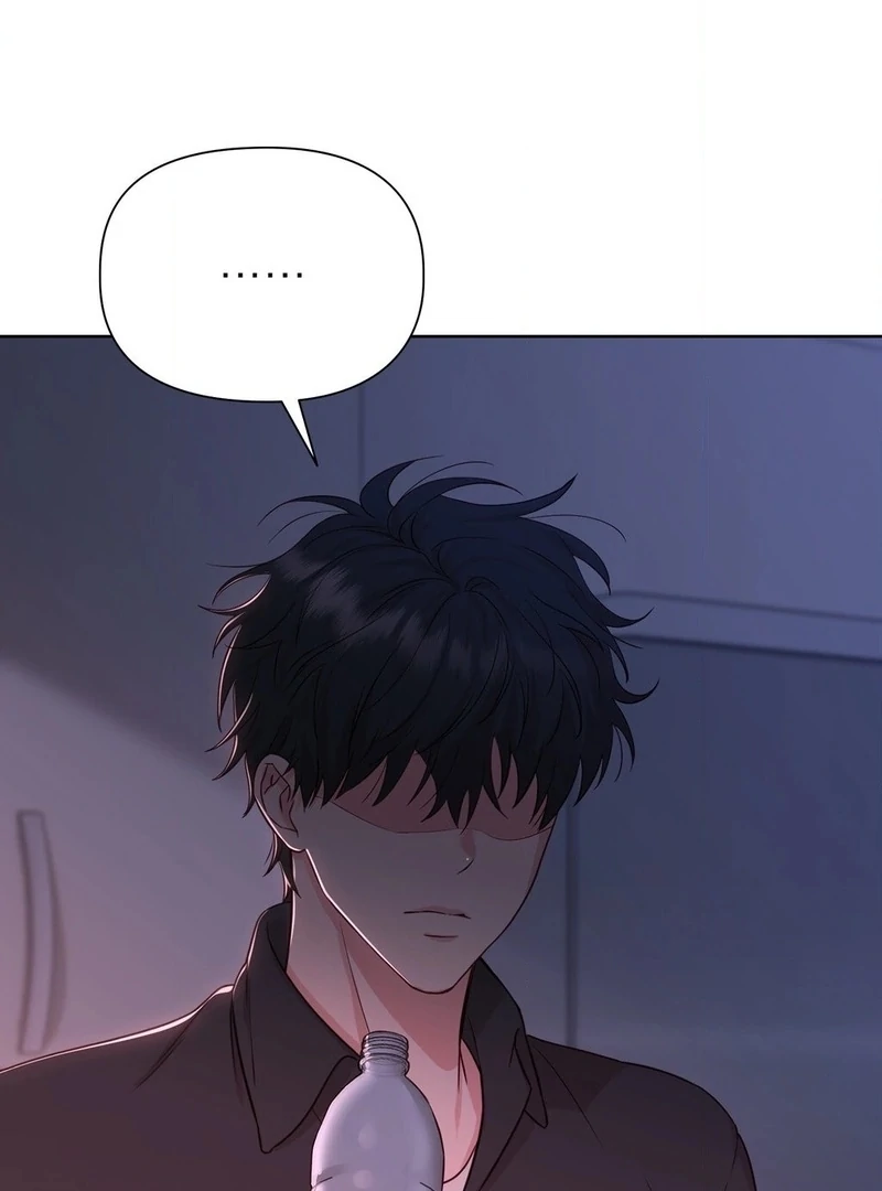 Brother Complex (Zilong) Chapter 3 - Page 61