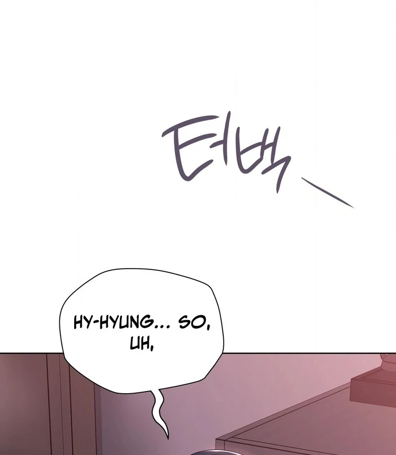 Brother Complex (Zilong) Chapter 3 - Page 64