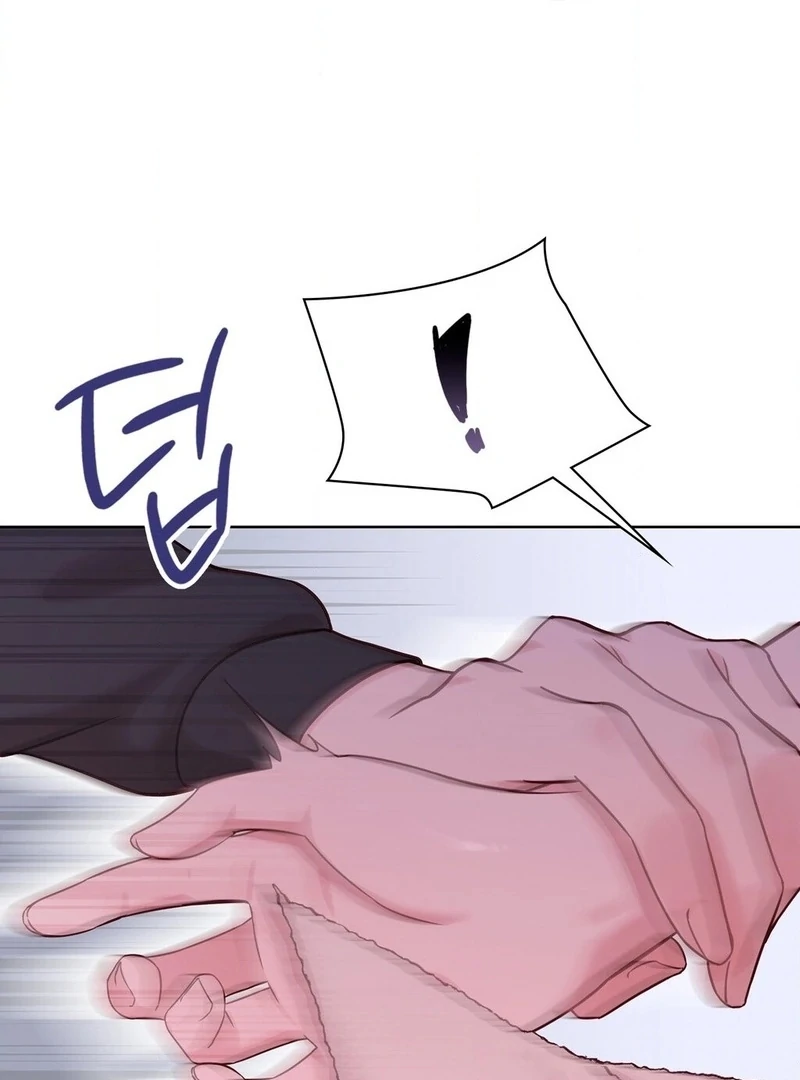 Brother Complex (Zilong) Chapter 3 - Page 66