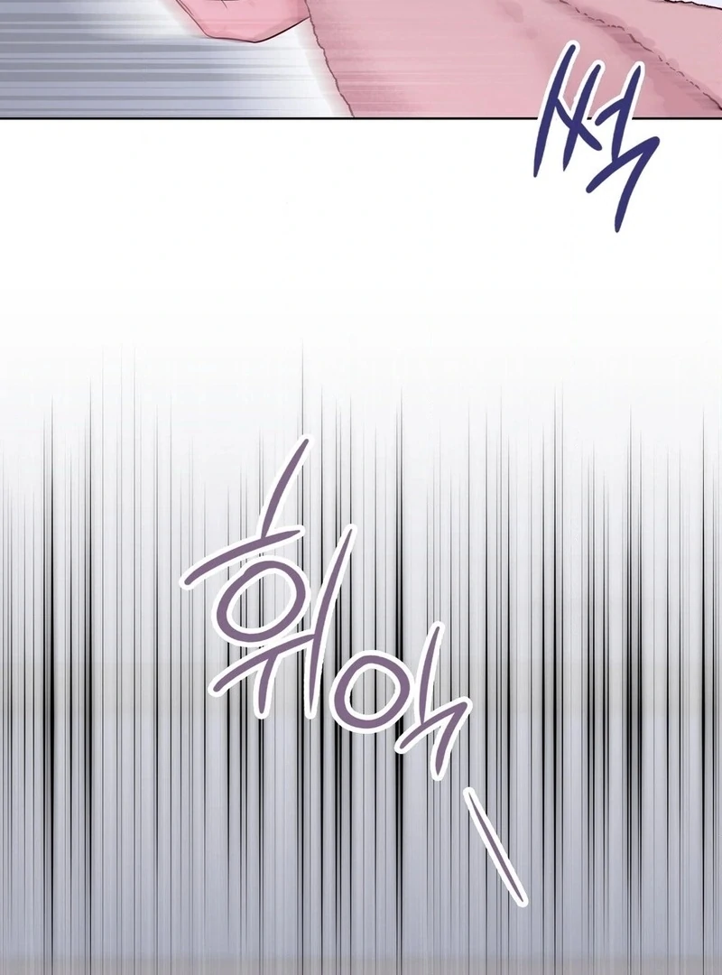 Brother Complex (Zilong) Chapter 3 - Page 67