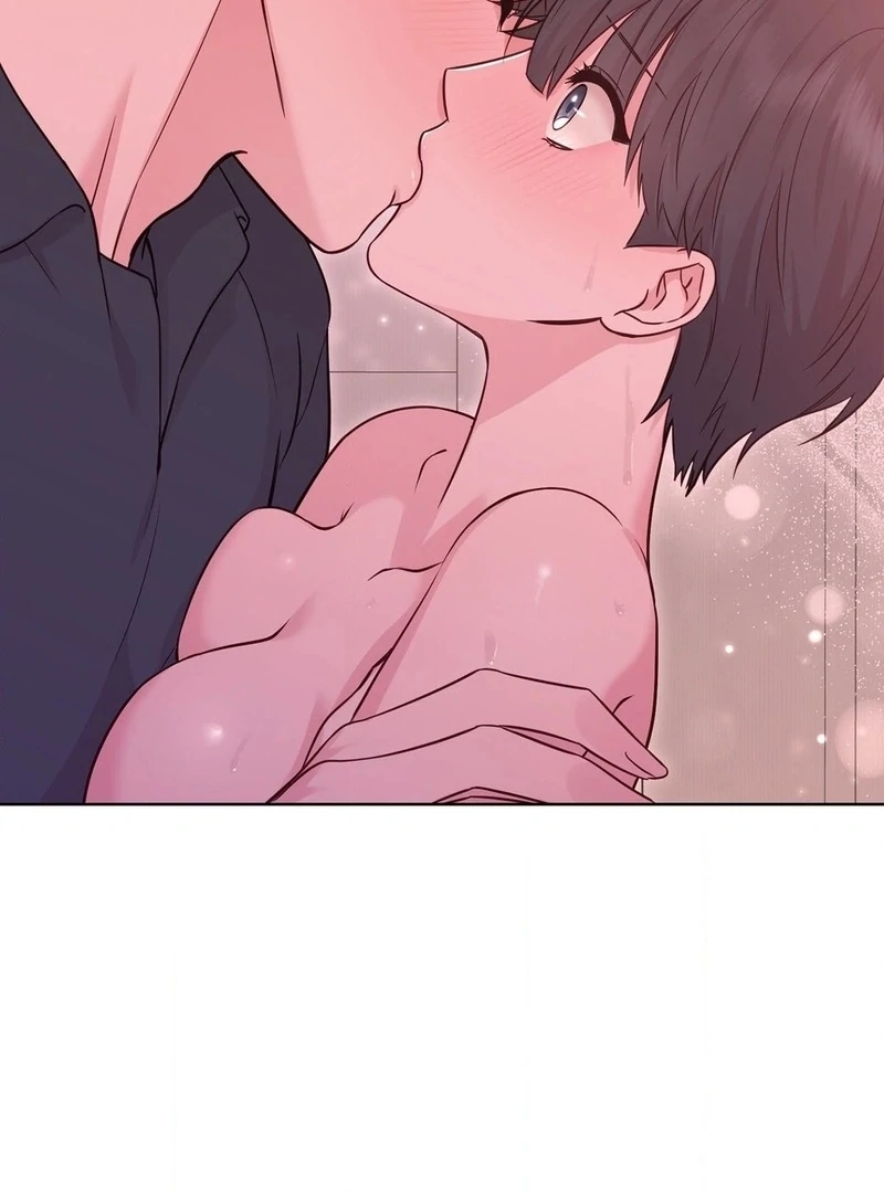 Brother Complex (Zilong) Chapter 3 - Page 71