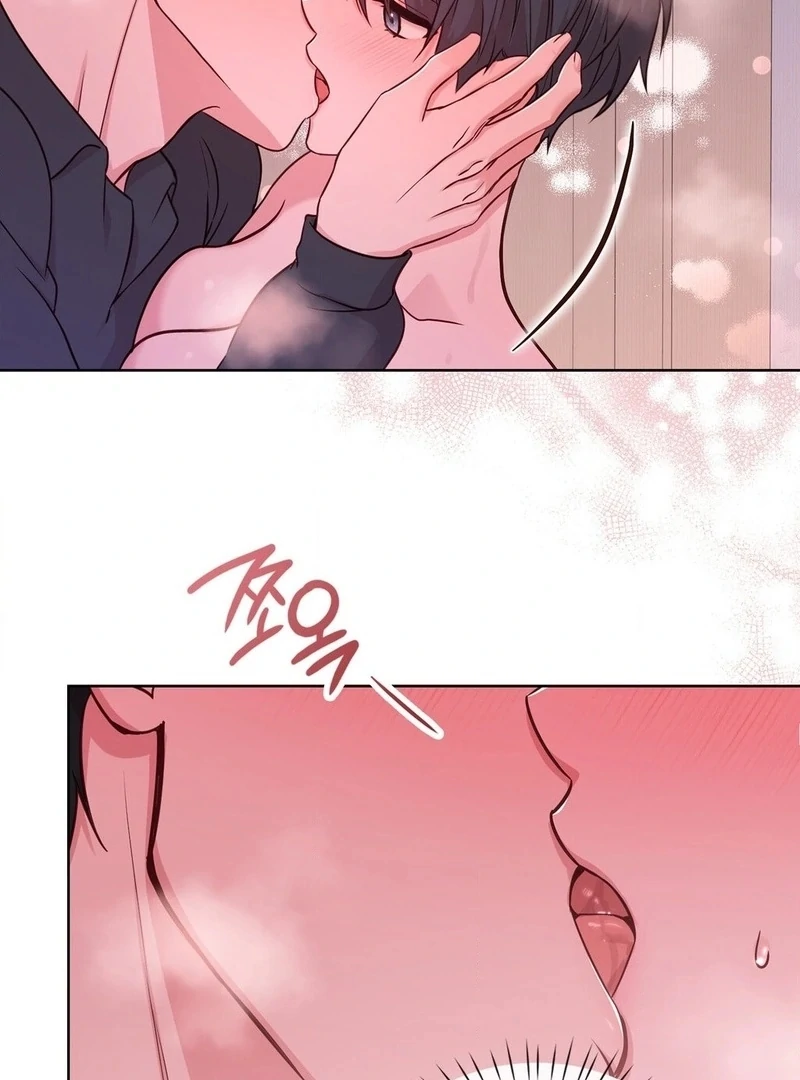 Brother Complex (Zilong) Chapter 3 - Page 74