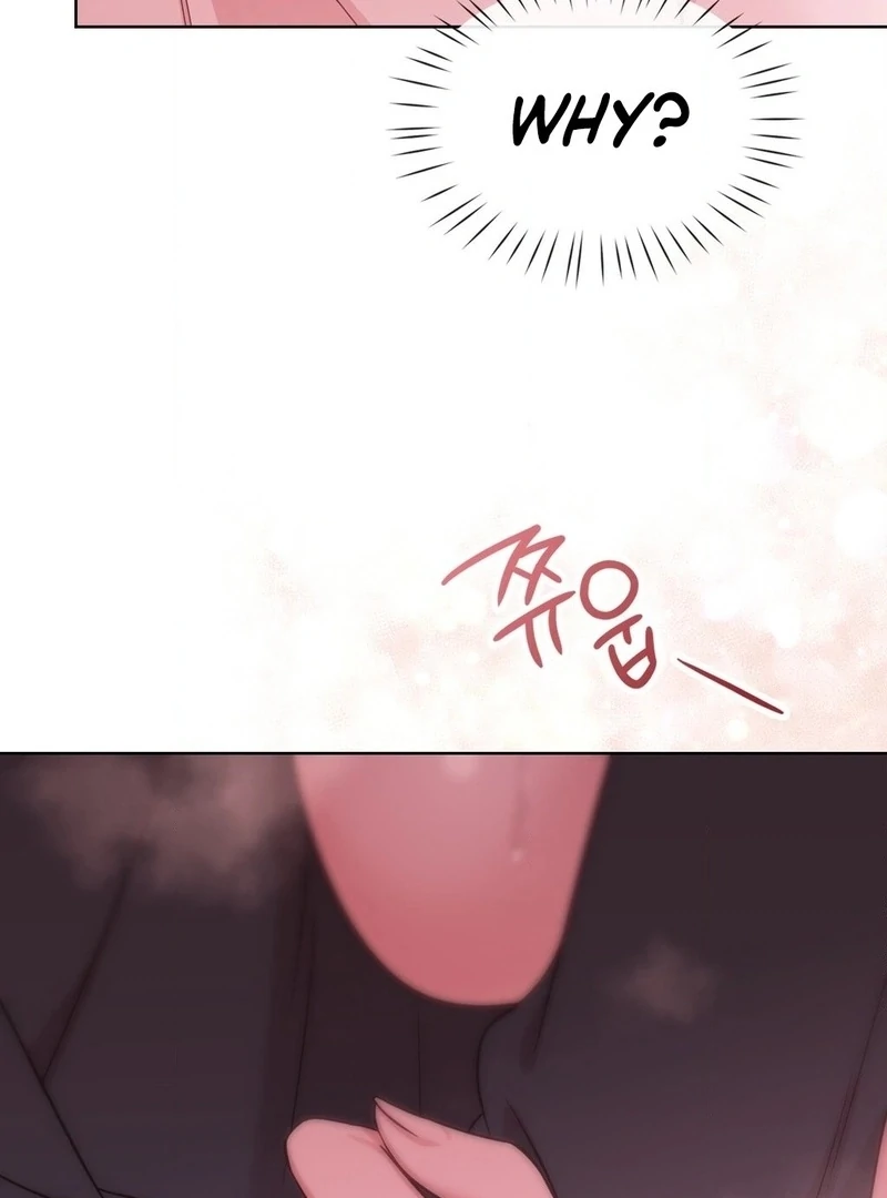 Brother Complex (Zilong) Chapter 3 - Page 75