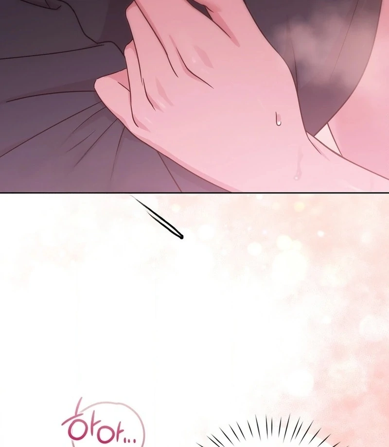 Brother Complex (Zilong) Chapter 3 - Page 76