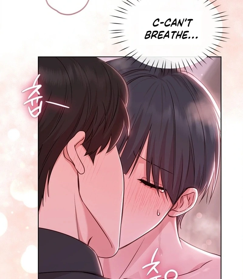 Brother Complex (Zilong) Chapter 3 - Page 77