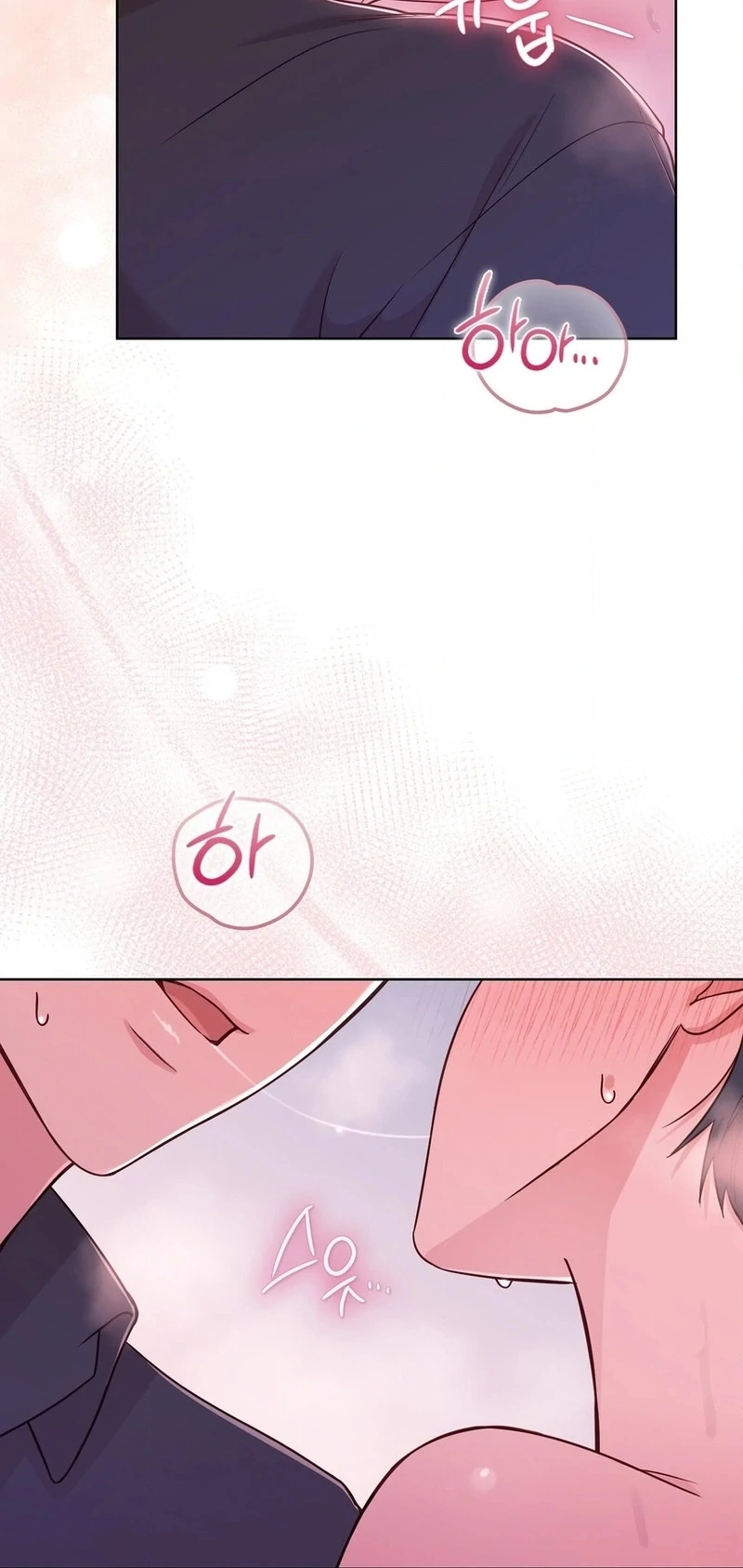 Brother Complex (Zilong) Chapter 3 - Page 78