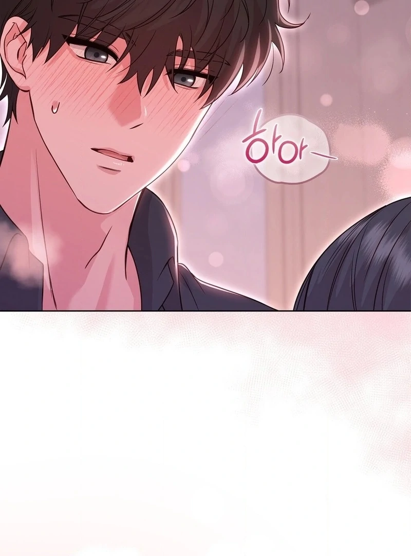 Brother Complex (Zilong) Chapter 3 - Page 80