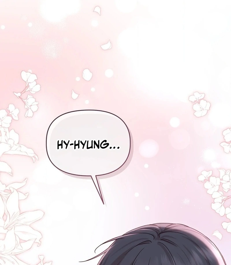 Brother Complex (Zilong) Chapter 3 - Page 81