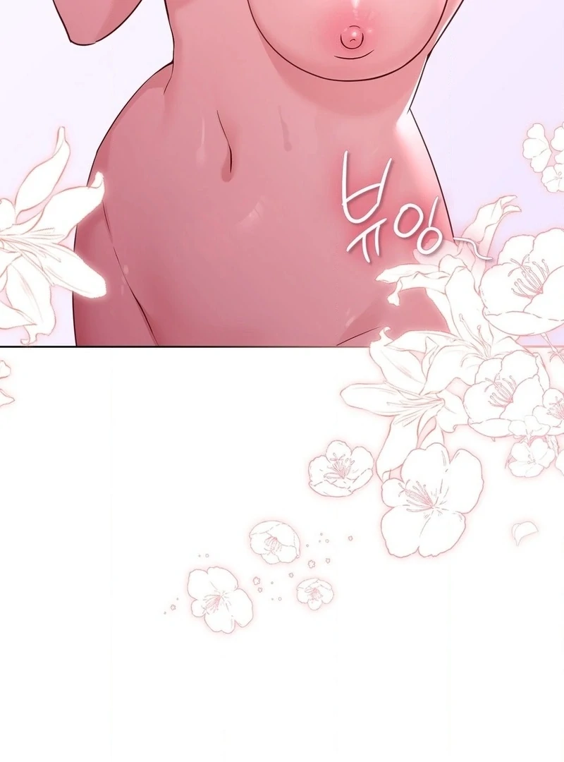 Brother Complex (Zilong) Chapter 3 - Page 83