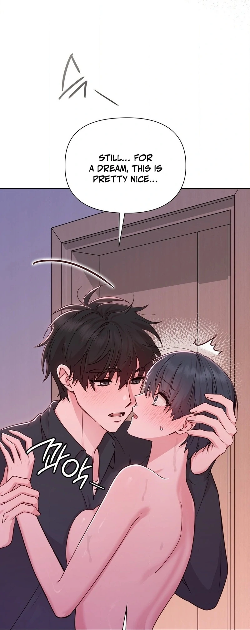 Brother Complex (Zilong) Chapter 3 - Page 91