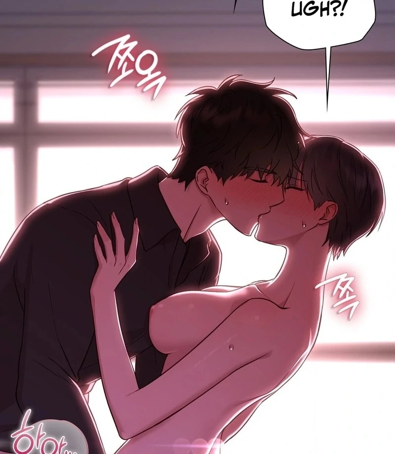 Brother Complex (Zilong) Chapter 3 - Page 95