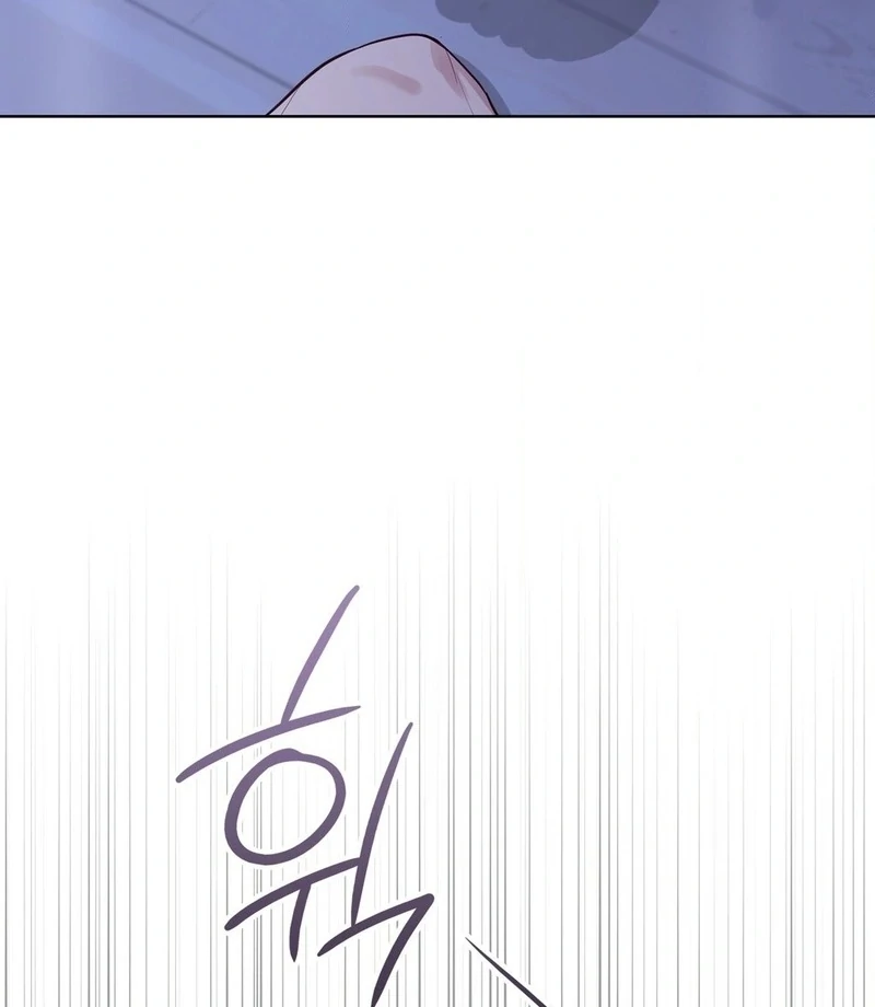 Brother Complex (Zilong) Chapter 3 - Page 99