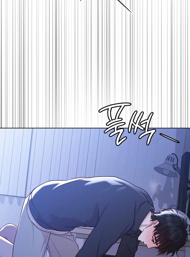 Brother Complex (Zilong) Chapter 3 - Page 100