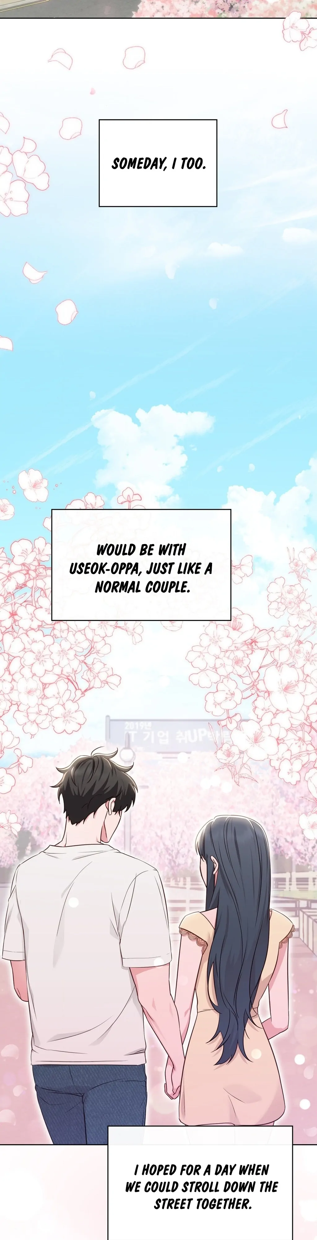 Brother Complex (Zilong) Chapter 4 - Page 2