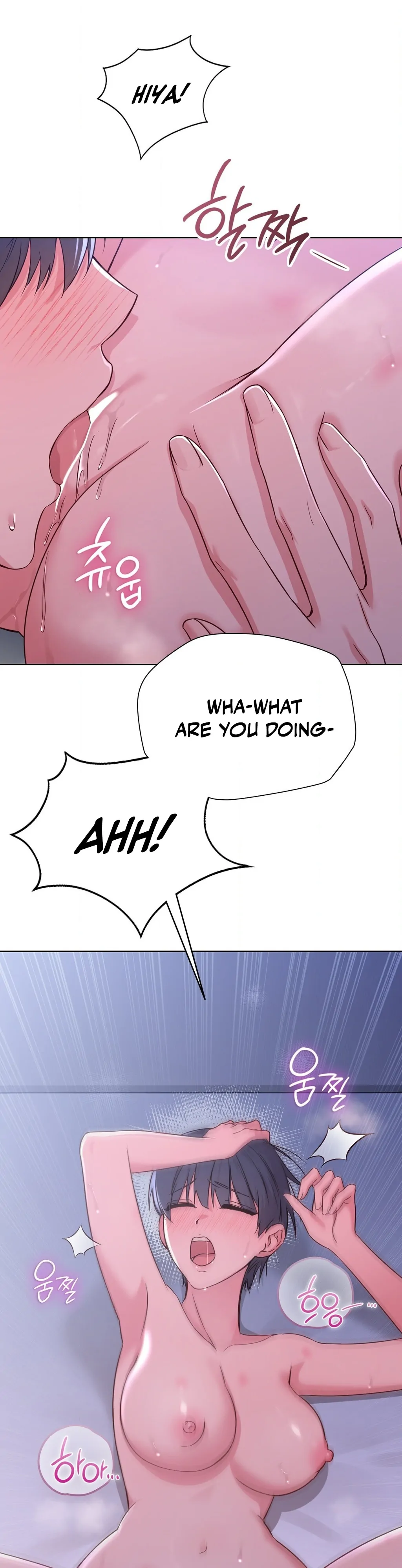 Brother Complex (Zilong) Chapter 4 - Page 11