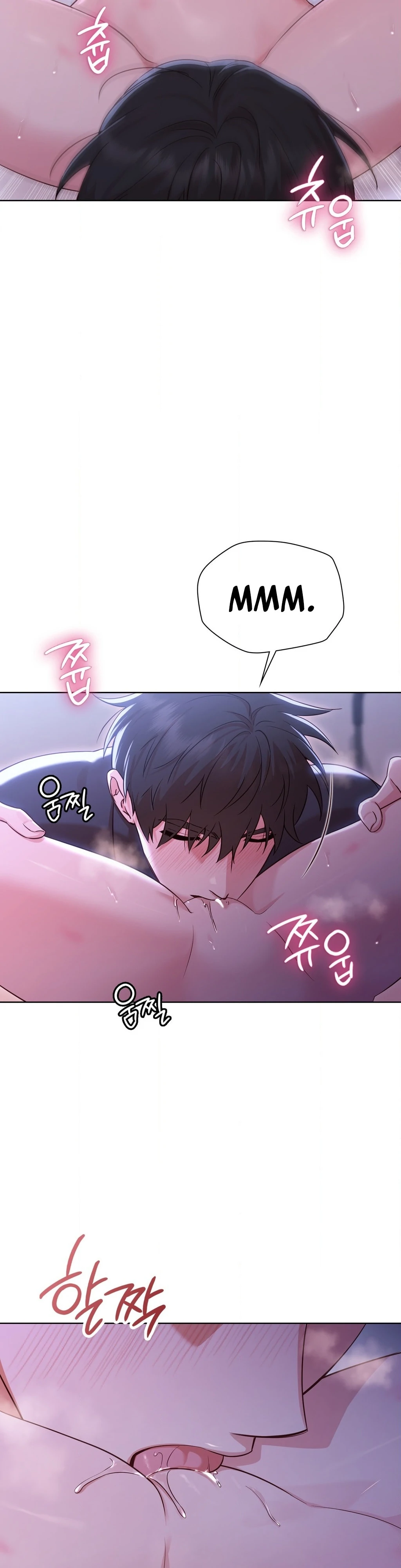 Brother Complex (Zilong) Chapter 4 - Page 12