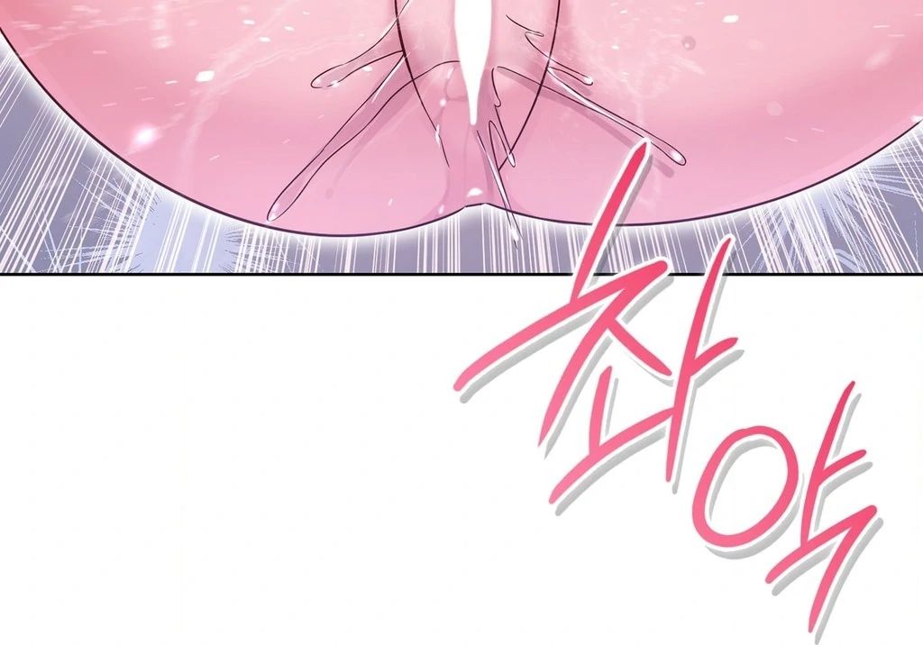 Brother Complex (Zilong) Chapter 4 - Page 21