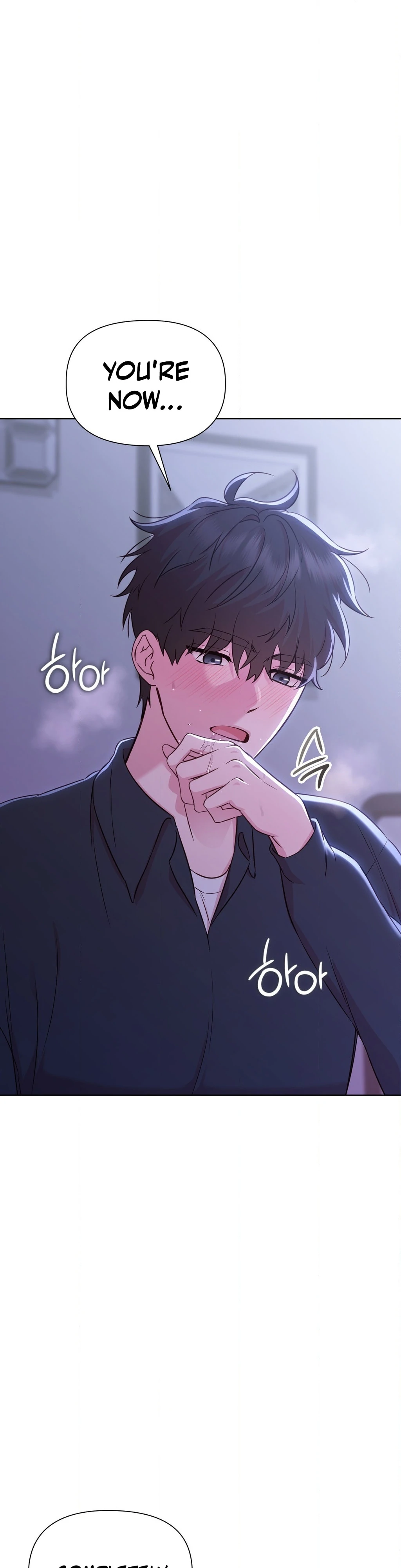 Brother Complex (Zilong) Chapter 4 - Page 22