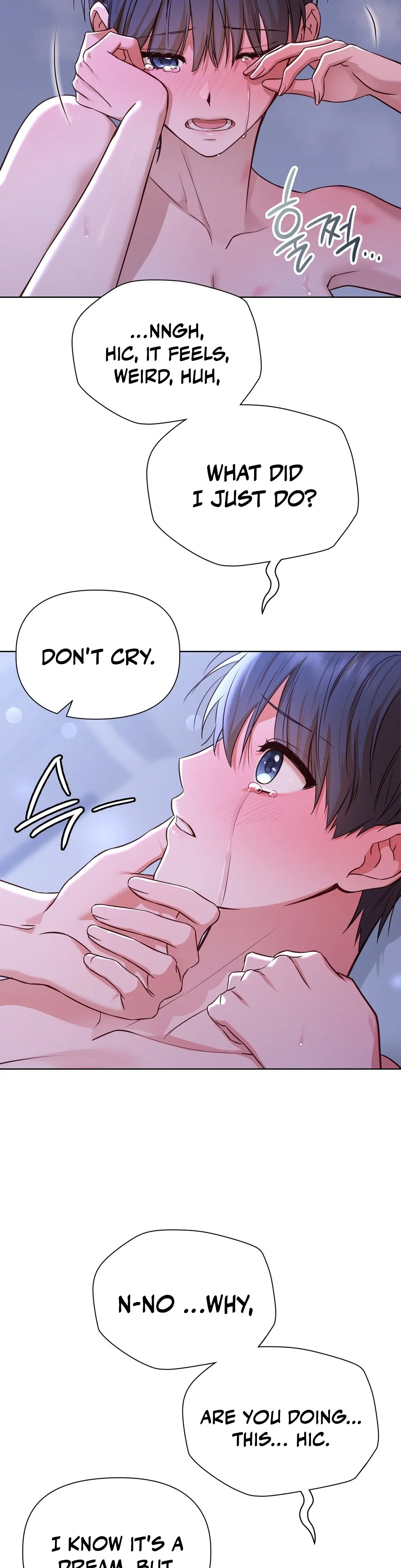 Brother Complex (Zilong) Chapter 4 - Page 24