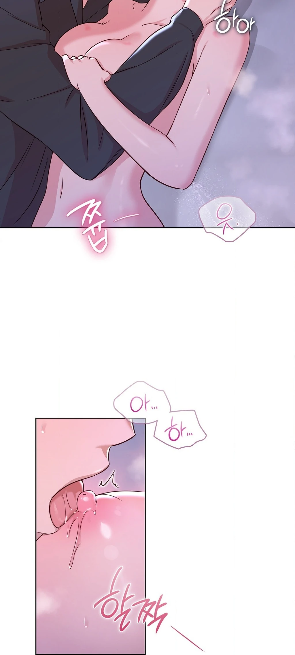 Brother Complex (Zilong) Chapter 4 - Page 26