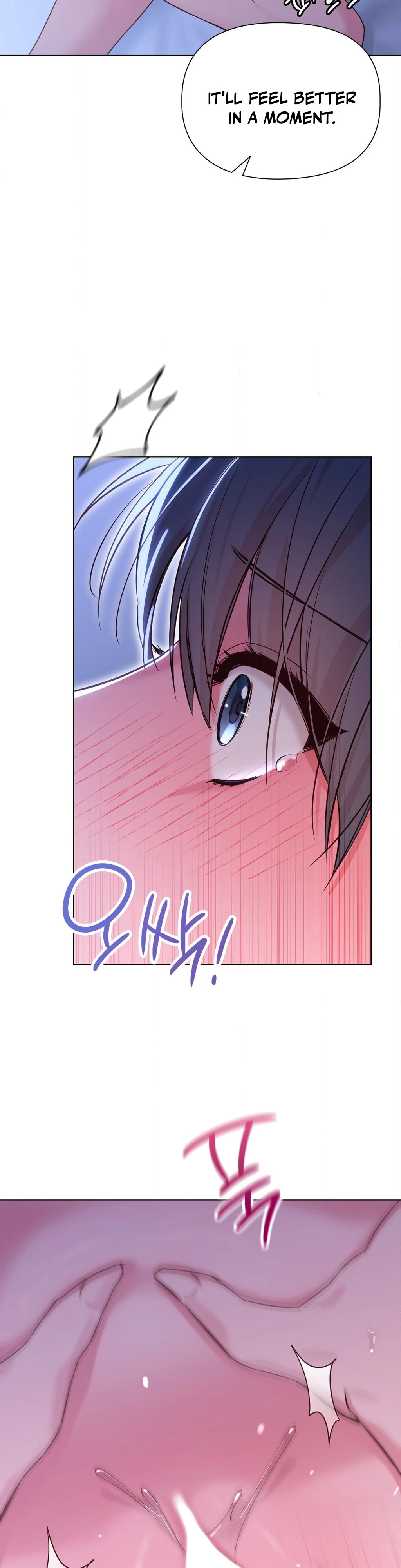 Brother Complex (Zilong) Chapter 4 - Page 40