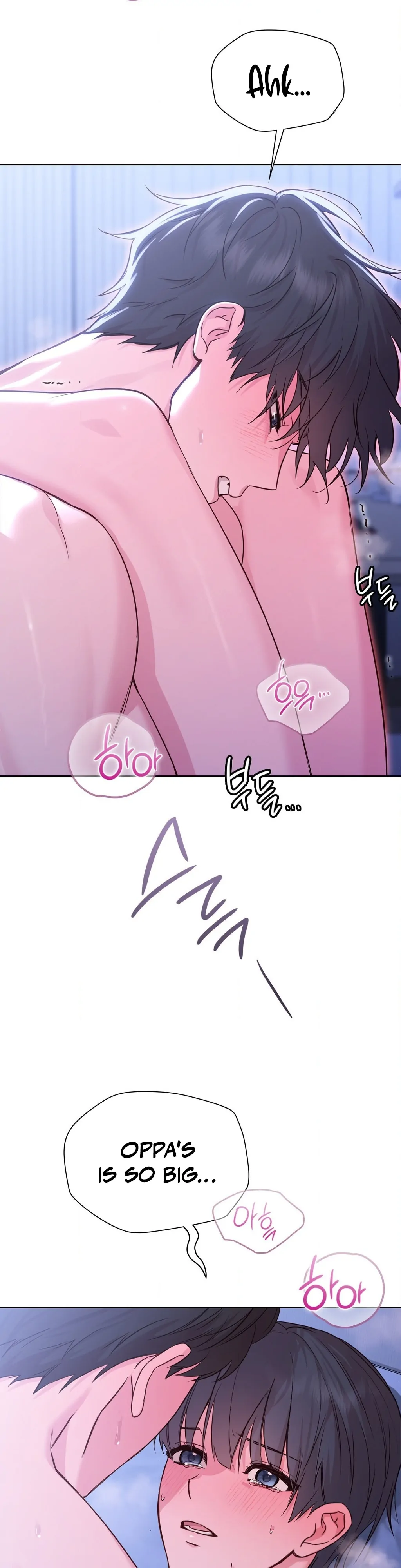 Brother Complex (Zilong) Chapter 4 - Page 42