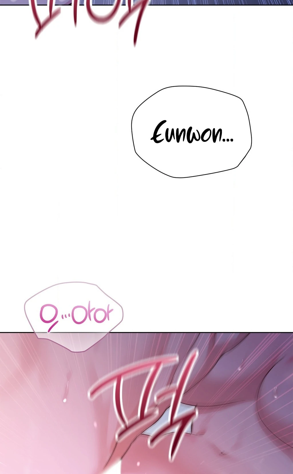 Brother Complex (Zilong) Chapter 4 - Page 51