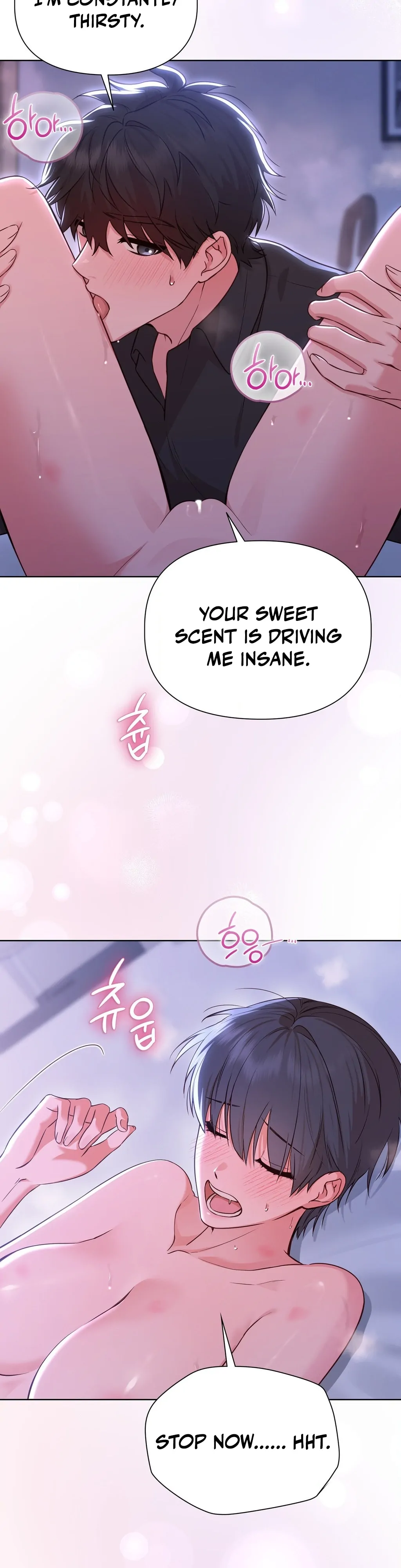 Brother Complex (Zilong) Chapter 4 - Page 8