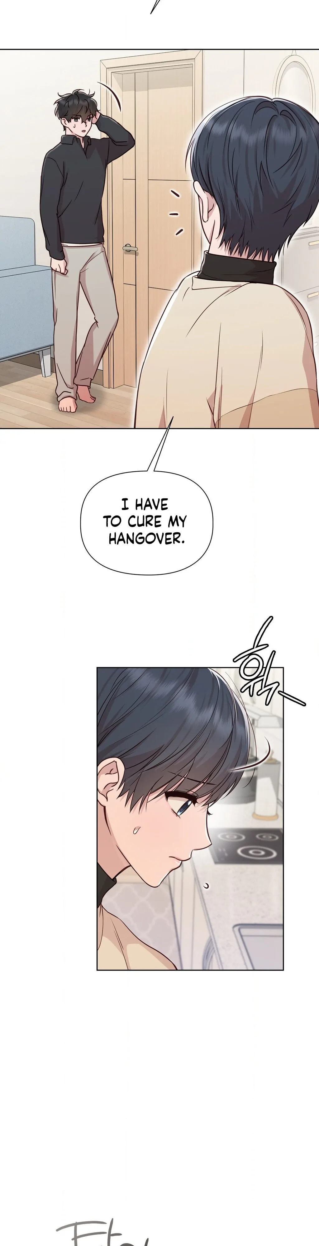 Brother Complex (Zilong) Chapter 5 - Page 14