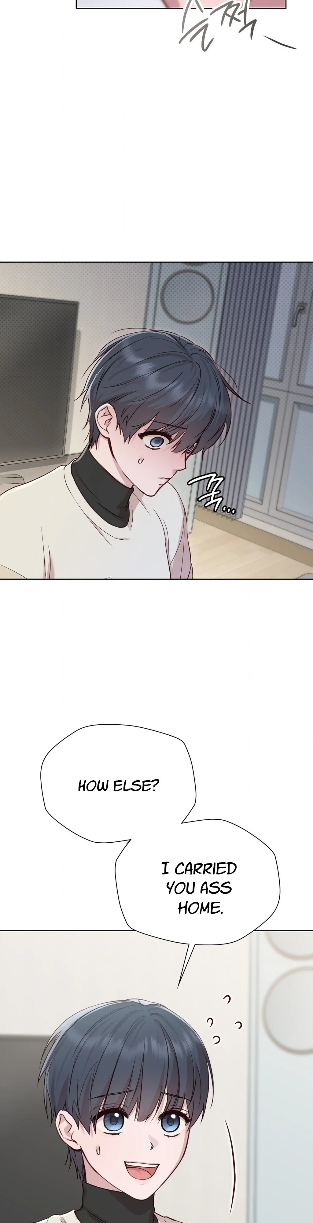 Brother Complex (Zilong) Chapter 5 - Page 19