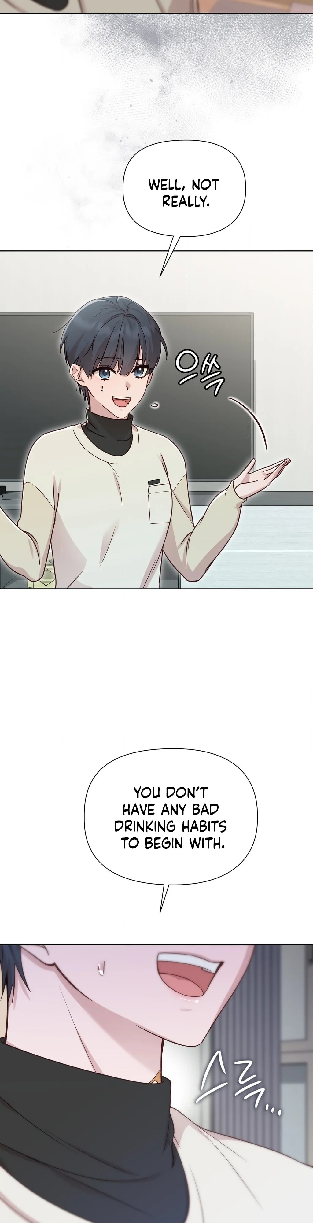 Brother Complex (Zilong) Chapter 5 - Page 22