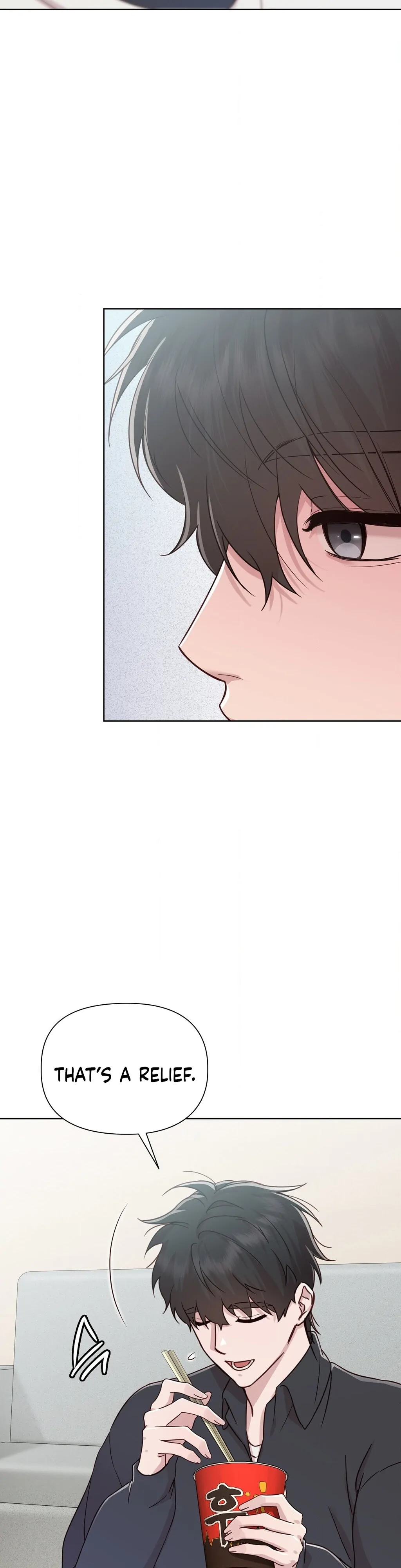 Brother Complex (Zilong) Chapter 5 - Page 23