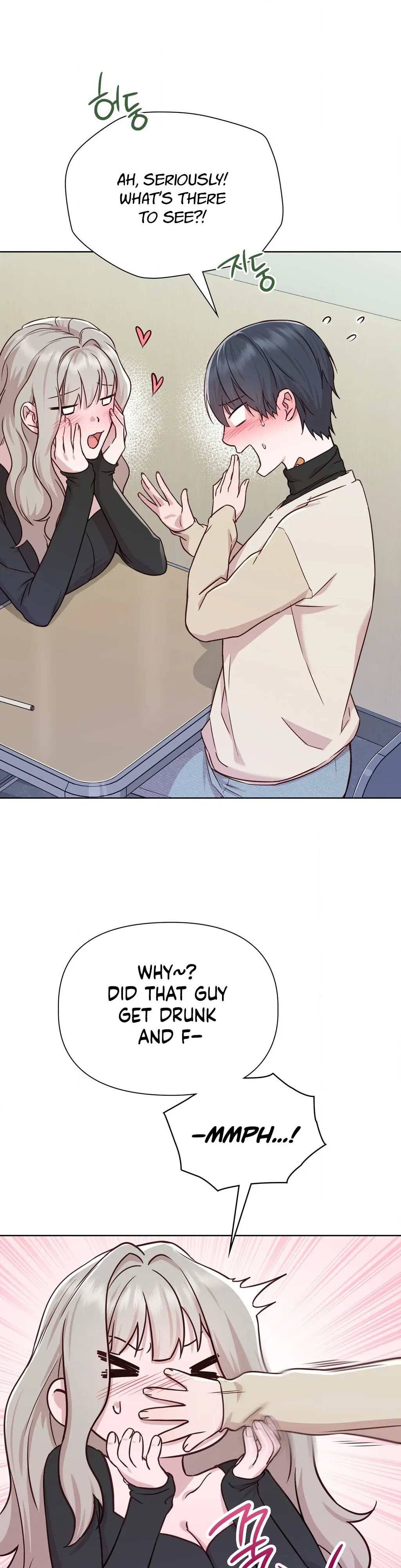 Brother Complex (Zilong) Chapter 5 - Page 36