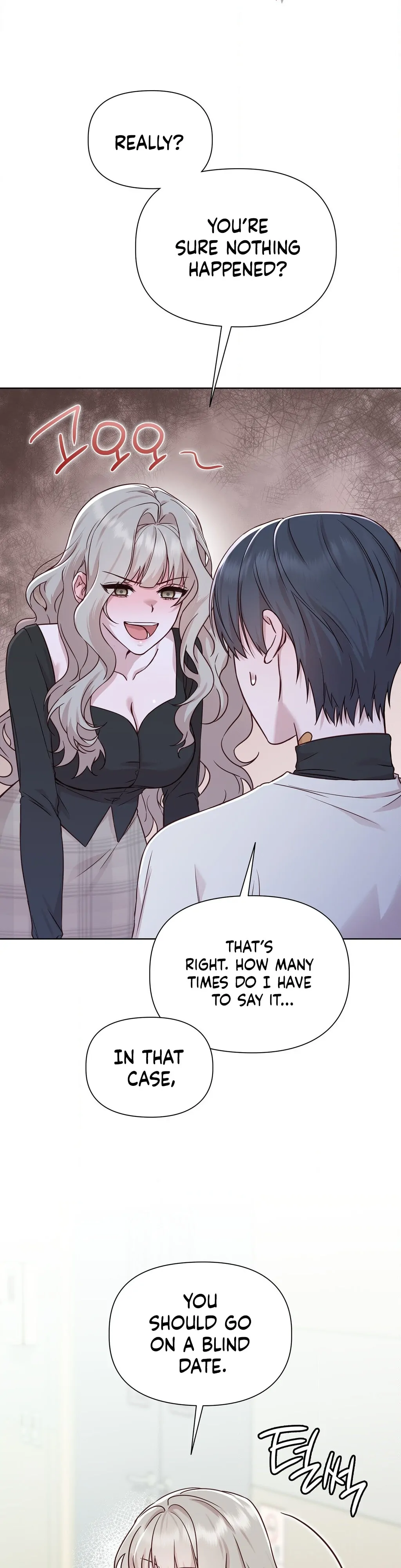 Brother Complex (Zilong) Chapter 5 - Page 39