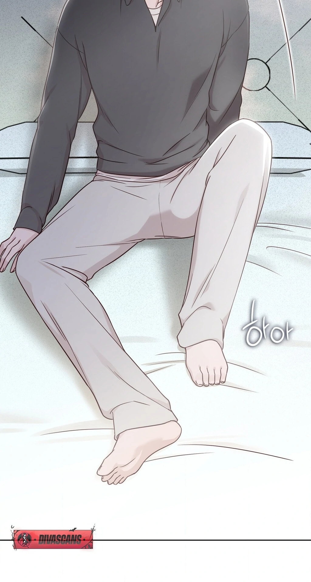 Brother Complex (Zilong) Chapter 5 - Page 5