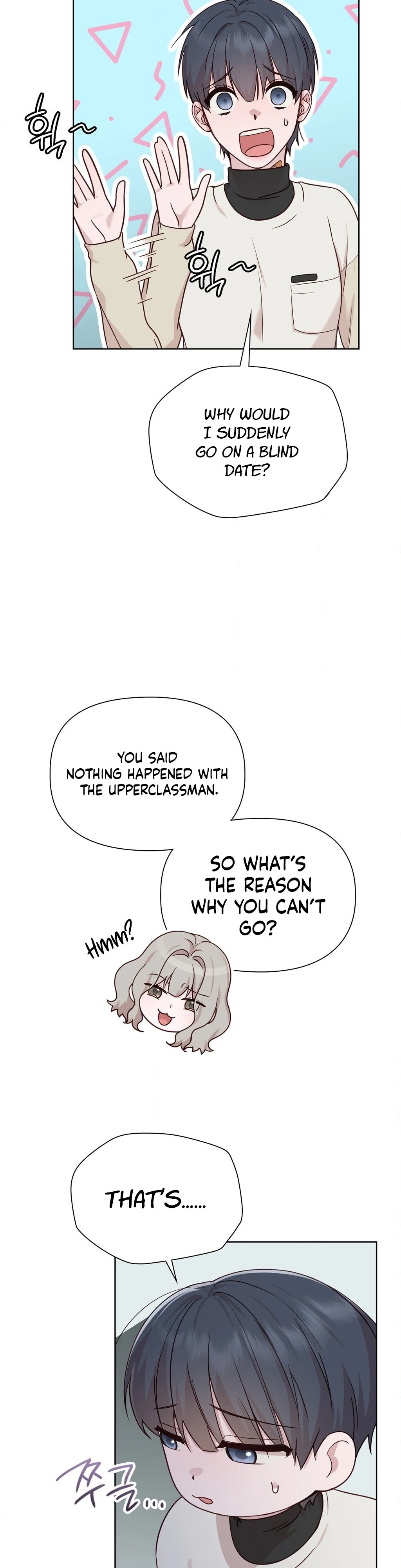 Brother Complex (Zilong) Chapter 5 - Page 42