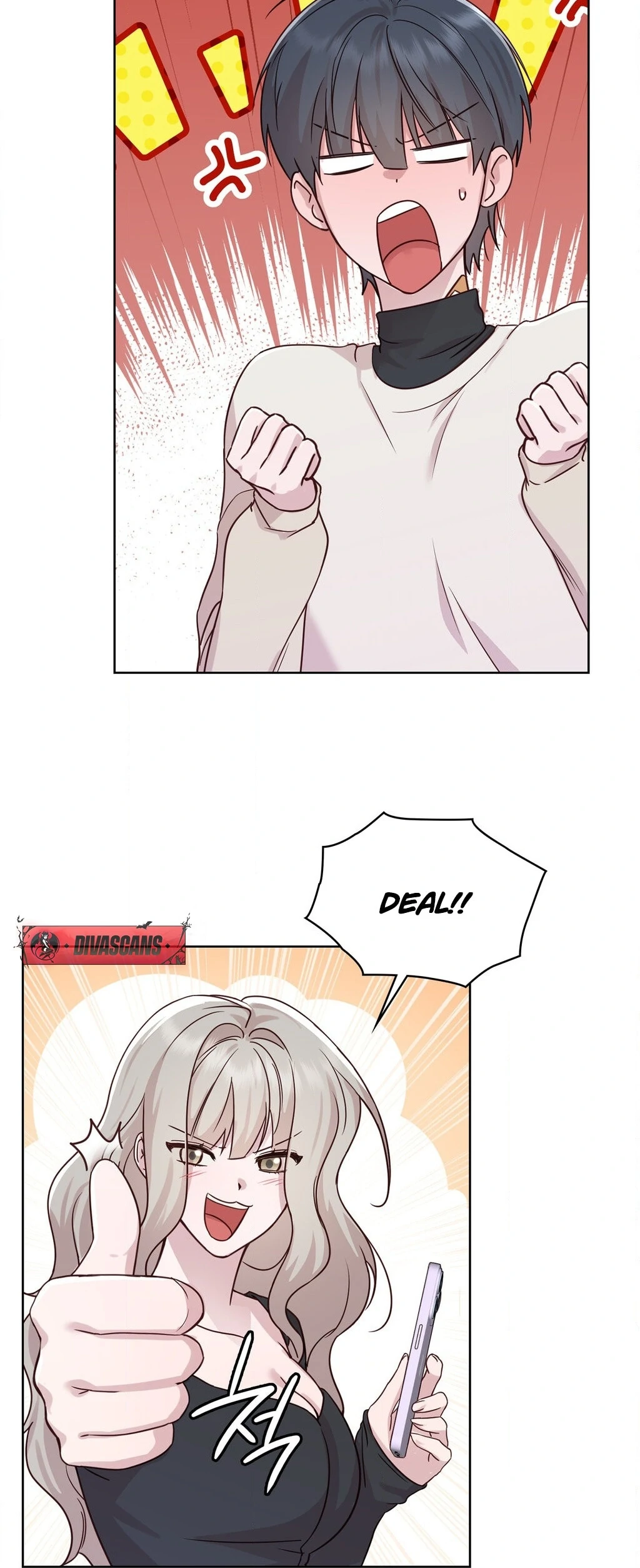 Brother Complex (Zilong) Chapter 5 - Page 45