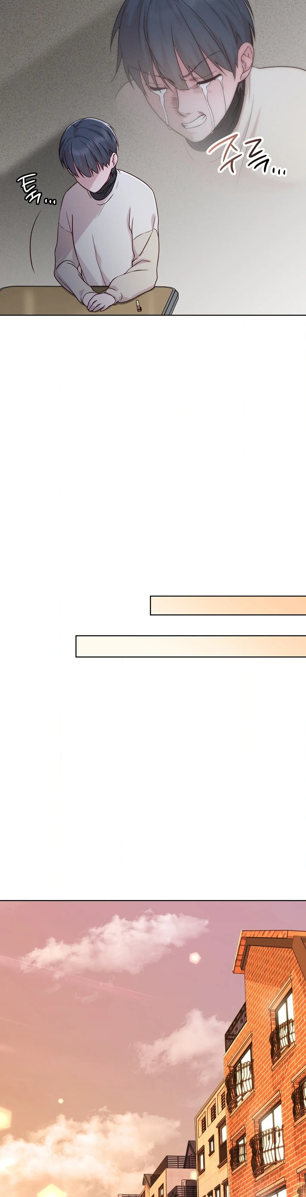 Brother Complex (Zilong) Chapter 5 - Page 47