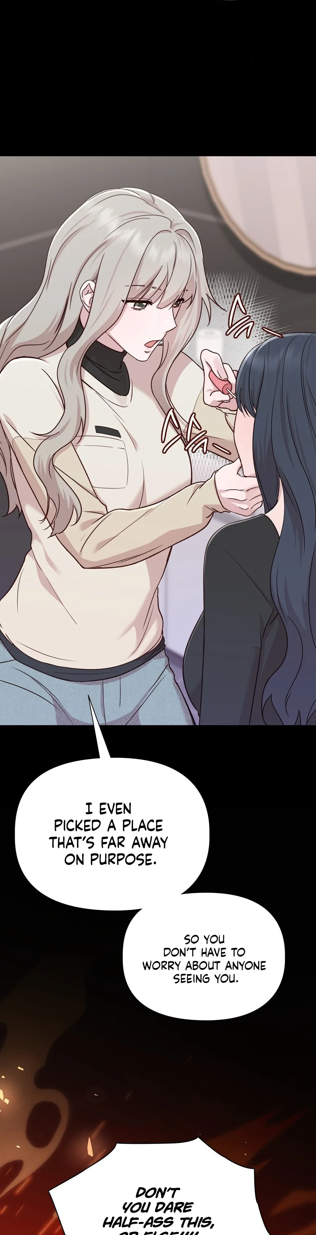 Brother Complex (Zilong) Chapter 5 - Page 51