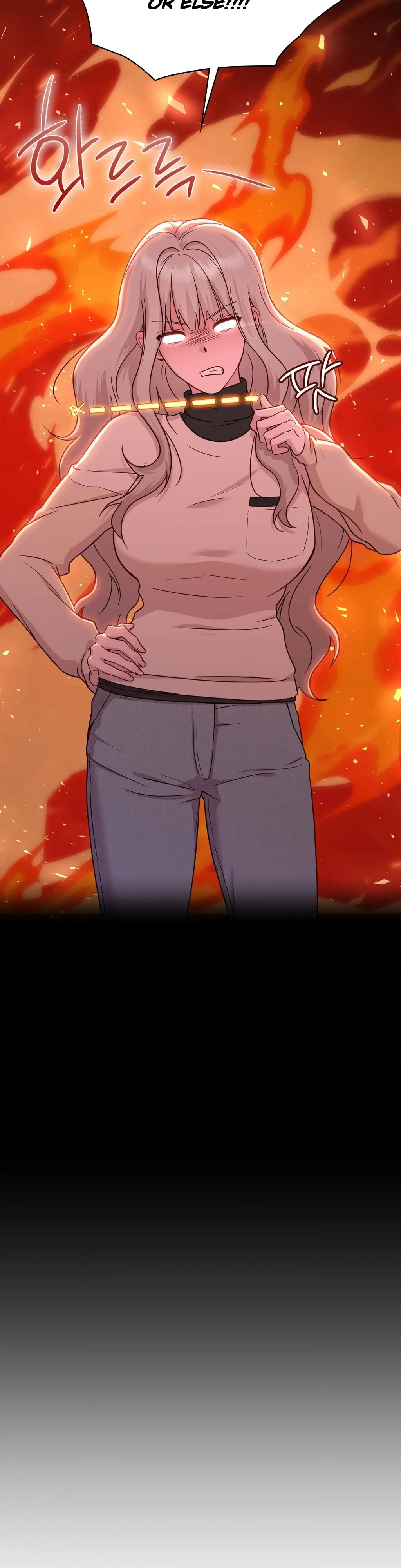 Brother Complex (Zilong) Chapter 5 - Page 52