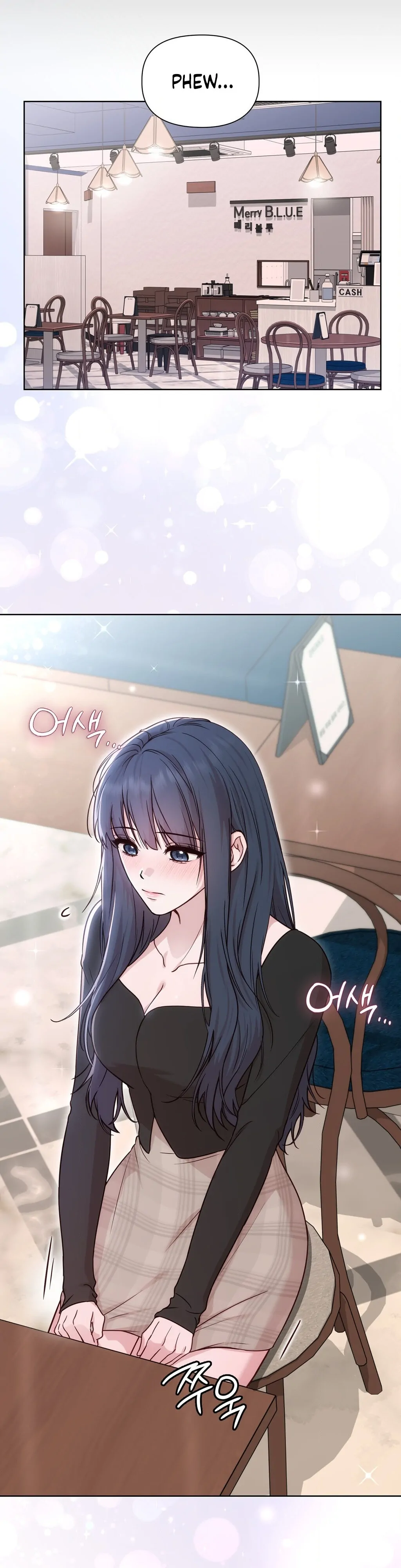 Brother Complex (Zilong) Chapter 5 - Page 53