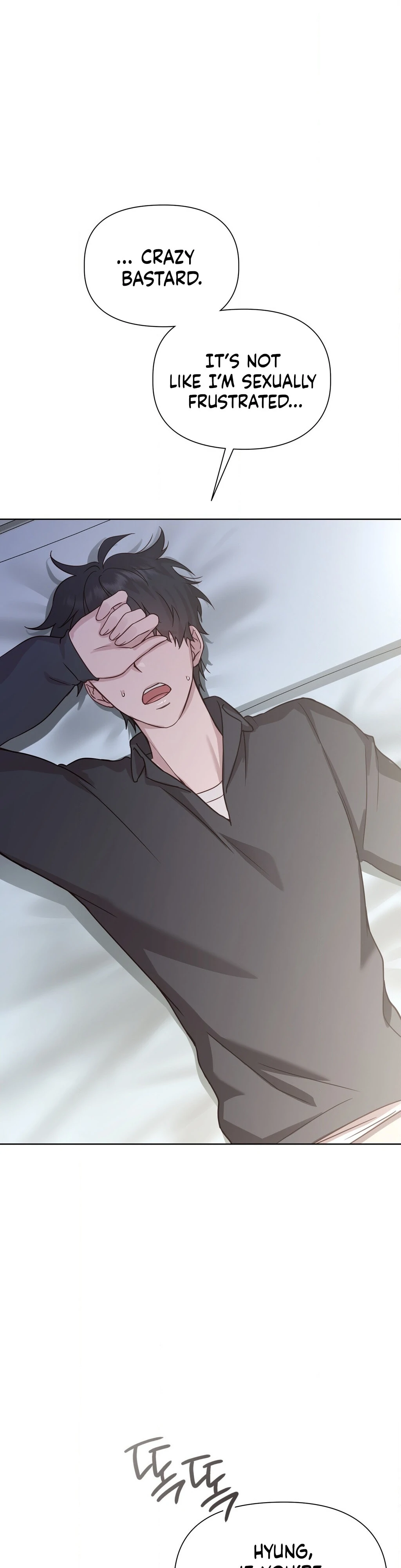 Brother Complex (Zilong) Chapter 5 - Page 8