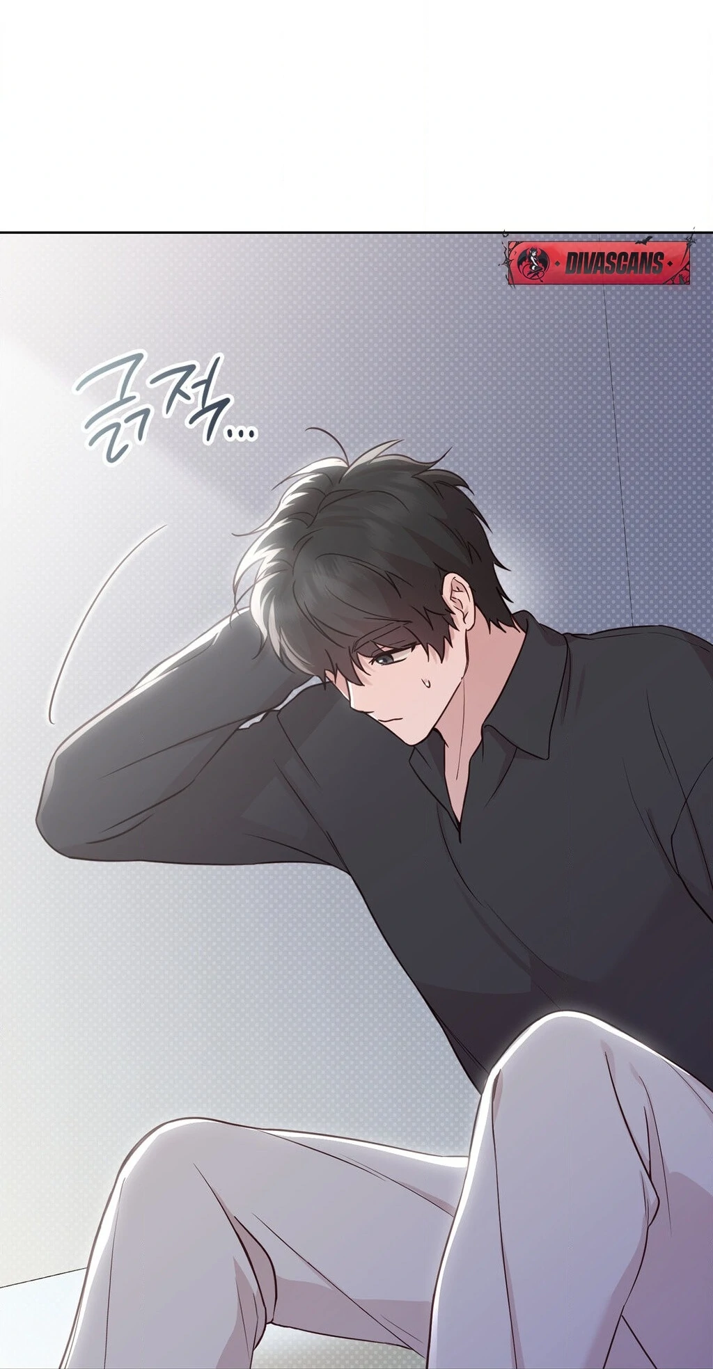 Brother Complex (Zilong) Chapter 5 - Page 10