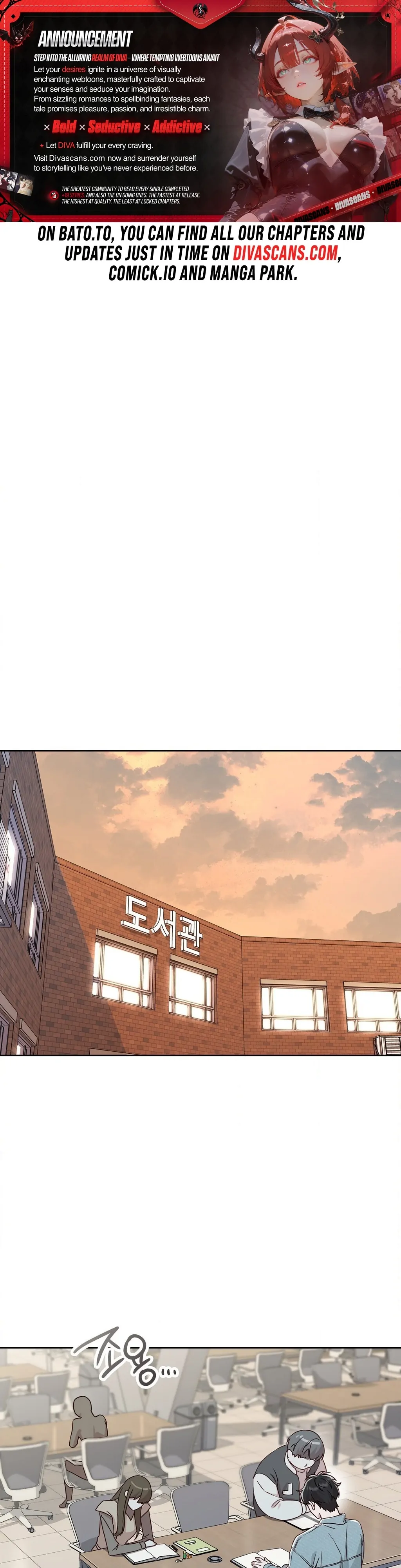 Brother Complex (Zilong) Chapter 6 - Page 1