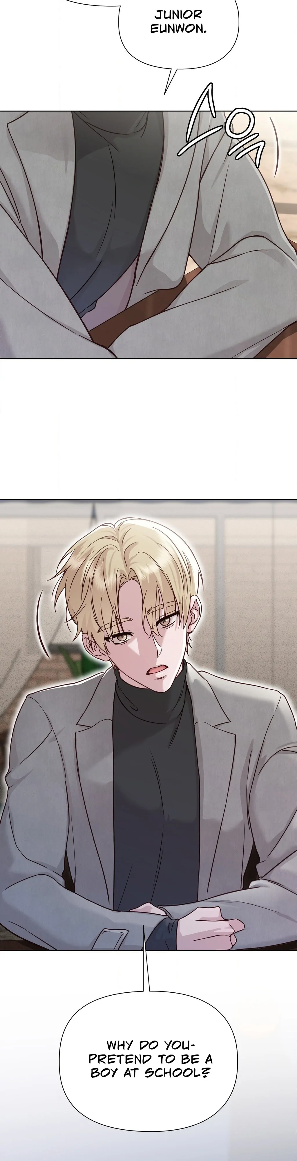 Brother Complex (Zilong) Chapter 6 - Page 13