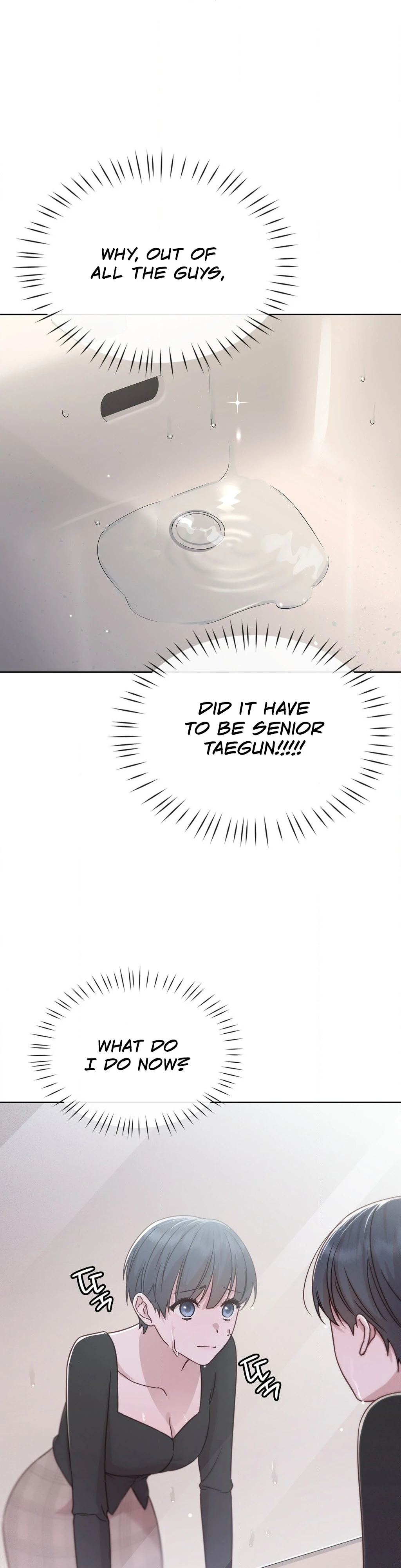 Brother Complex (Zilong) Chapter 6 - Page 28