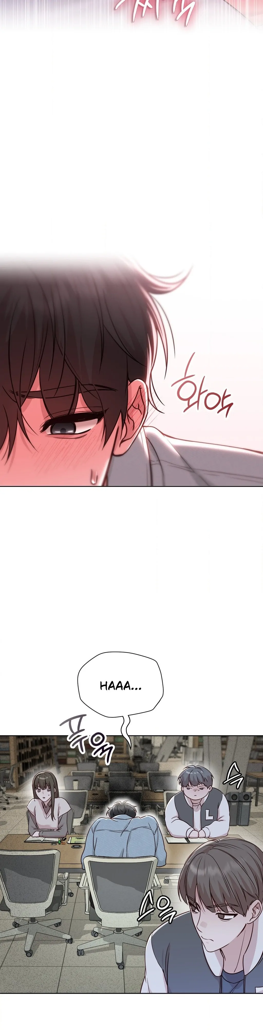 Brother Complex (Zilong) Chapter 6 - Page 4