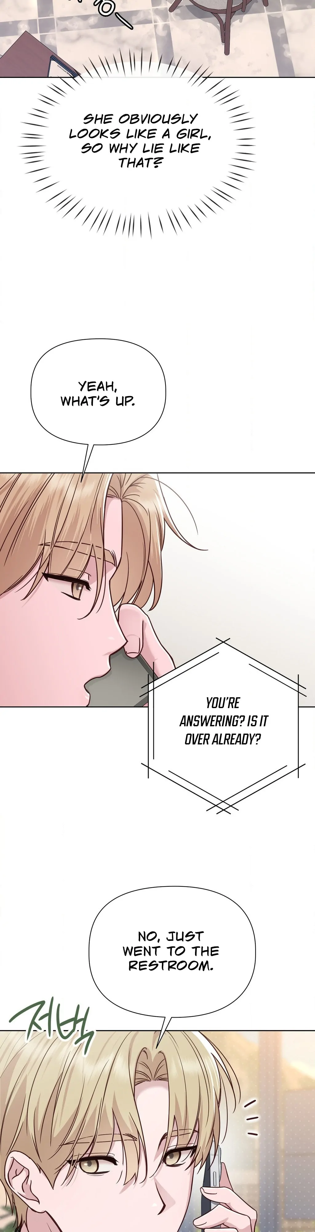 Brother Complex (Zilong) Chapter 6 - Page 34